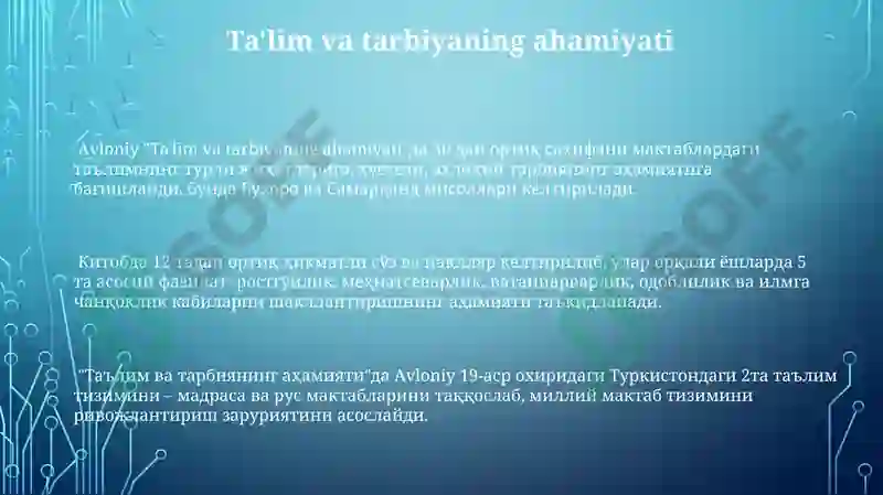 Preview 3