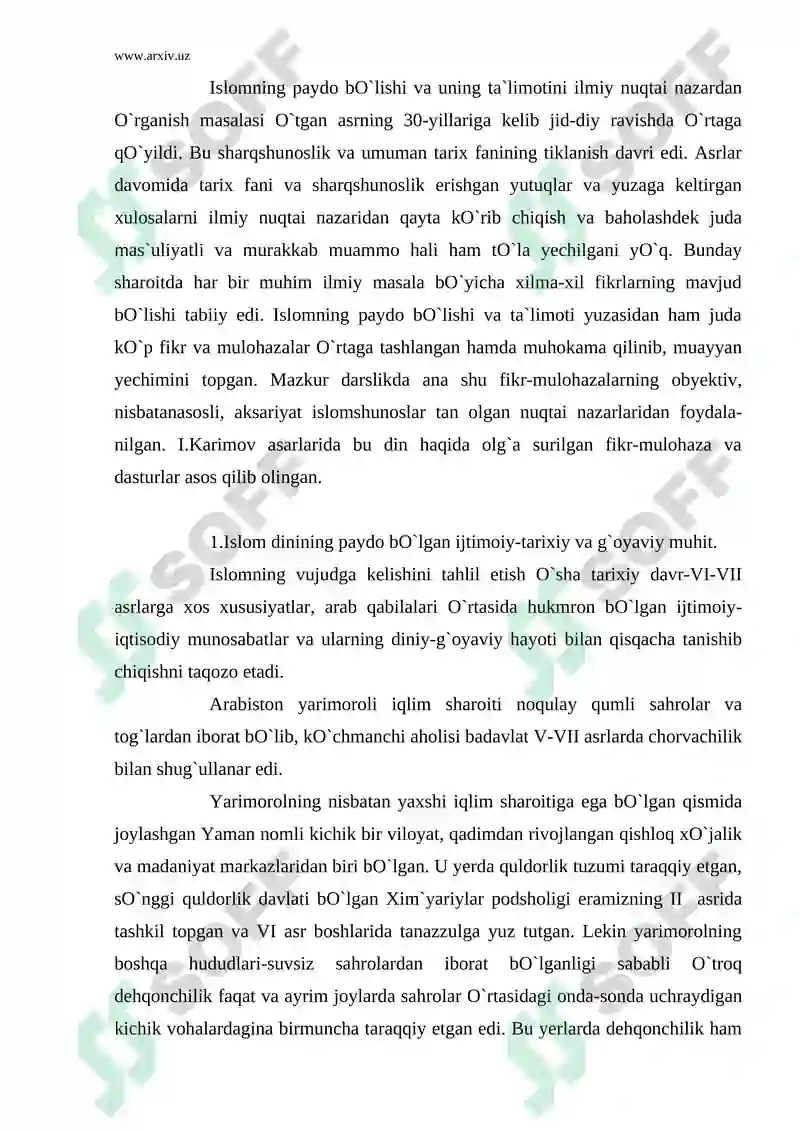 Islom dinining tarixiy yondashuvi 3