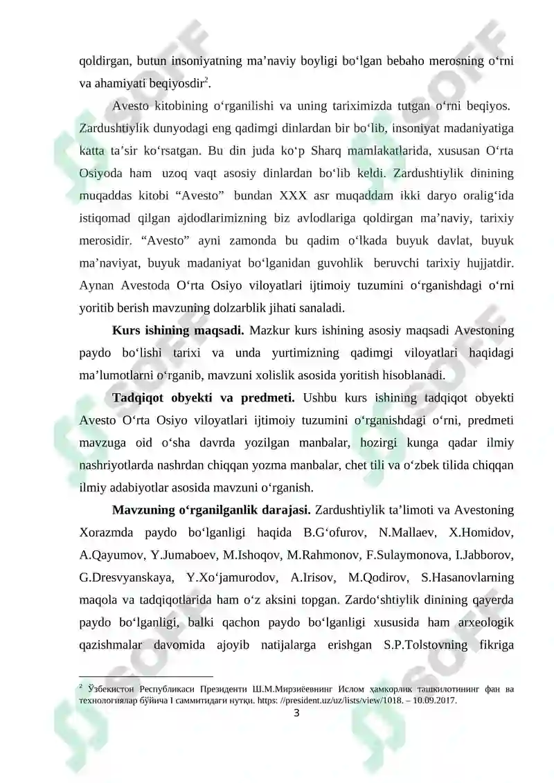 “Avesto” O’rta Osiyo viloyatlari ijtimoiy tuzumini o’rganishdagi o’rni. 3