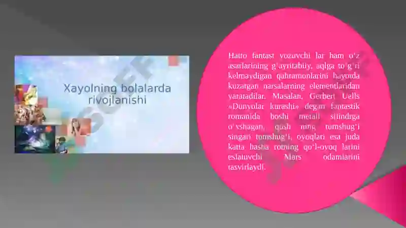 Preview 3