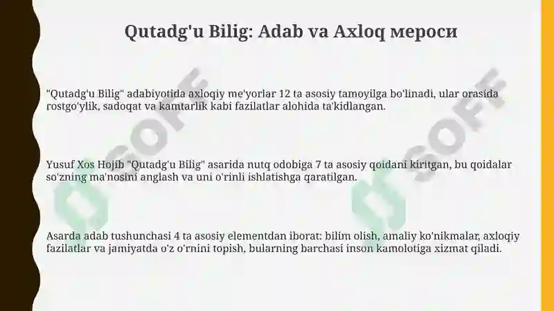 Qutadg'u Bilig 3