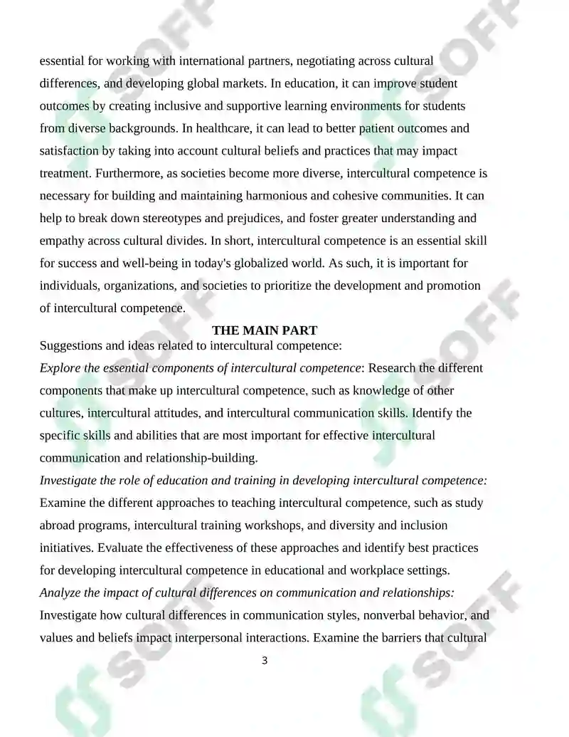 Intercultural Competence 3