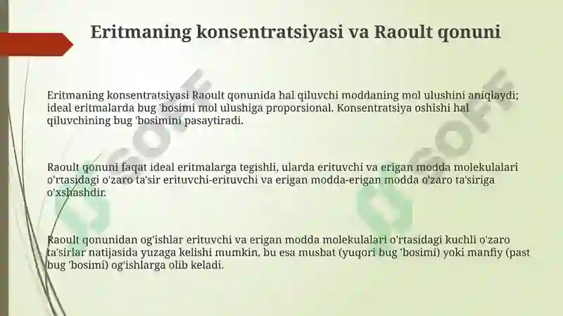 Eritmalarning kolligativ xossalari 3