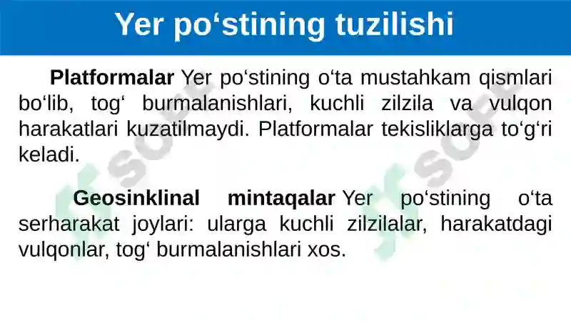 Yerpo‘stining harakatlari 3