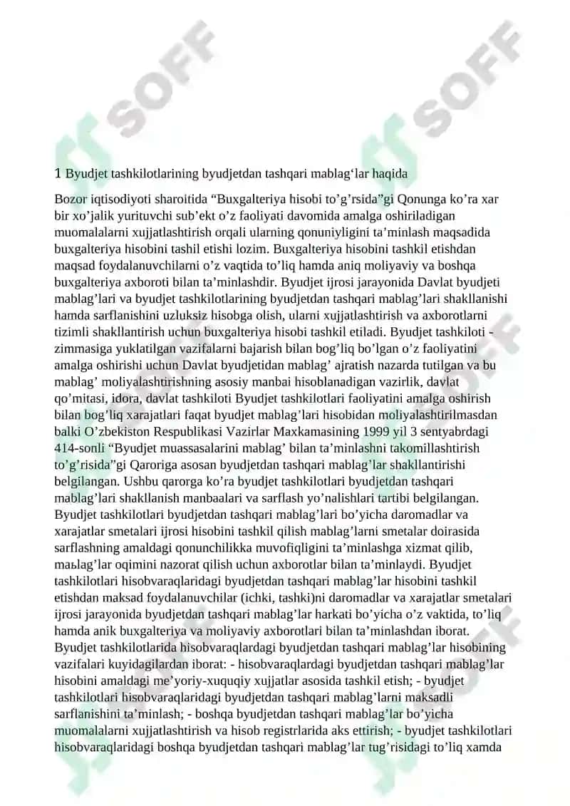 Byudjet tashkilotlarining byudjetdan tashqari mablagʻlar boʻyicha pul mablagʻlari harakati toʻgʻrisidagi hisobot 3