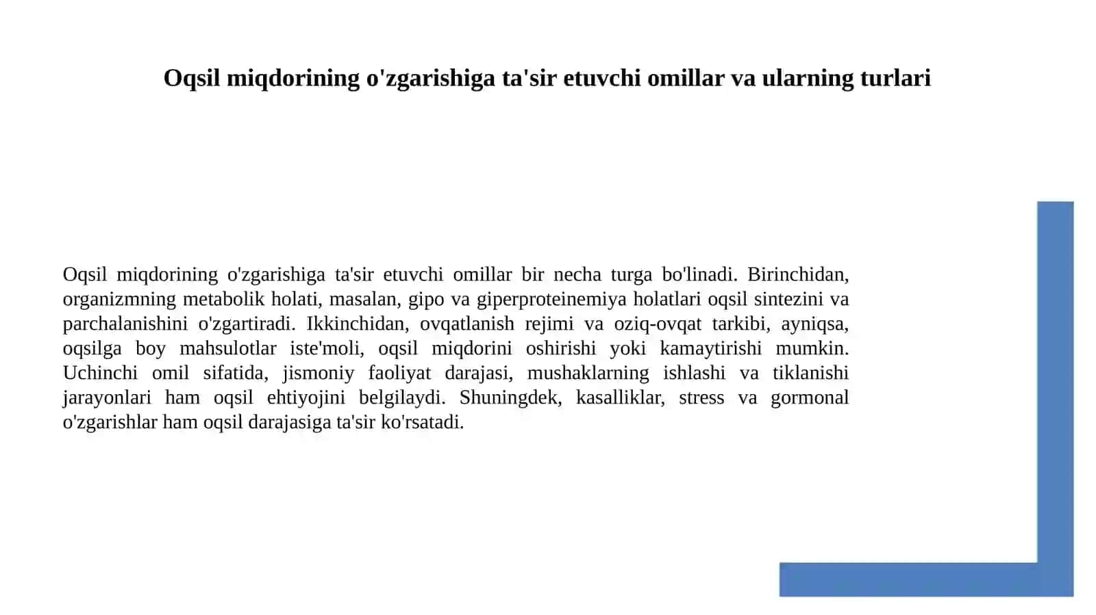 Qondaoqsilmiqdoriningo'zgarishi.GipovaGiperproteinemiya,sabablari,rivojlanishmexanizmlari,asoratlari 3