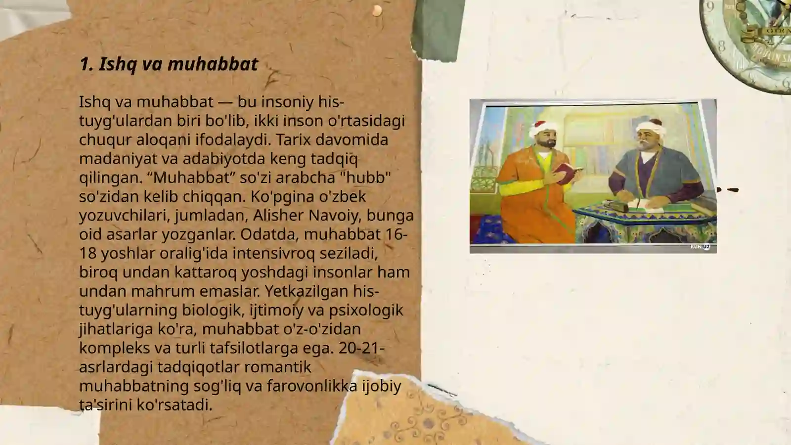 Xorazmiyning,,Muhabbatnoma" asari 3