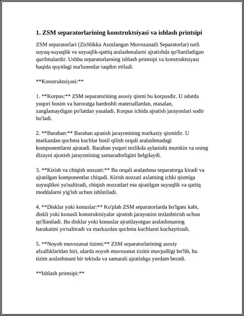 ZSM Separatorlarining texnologiyasi 3