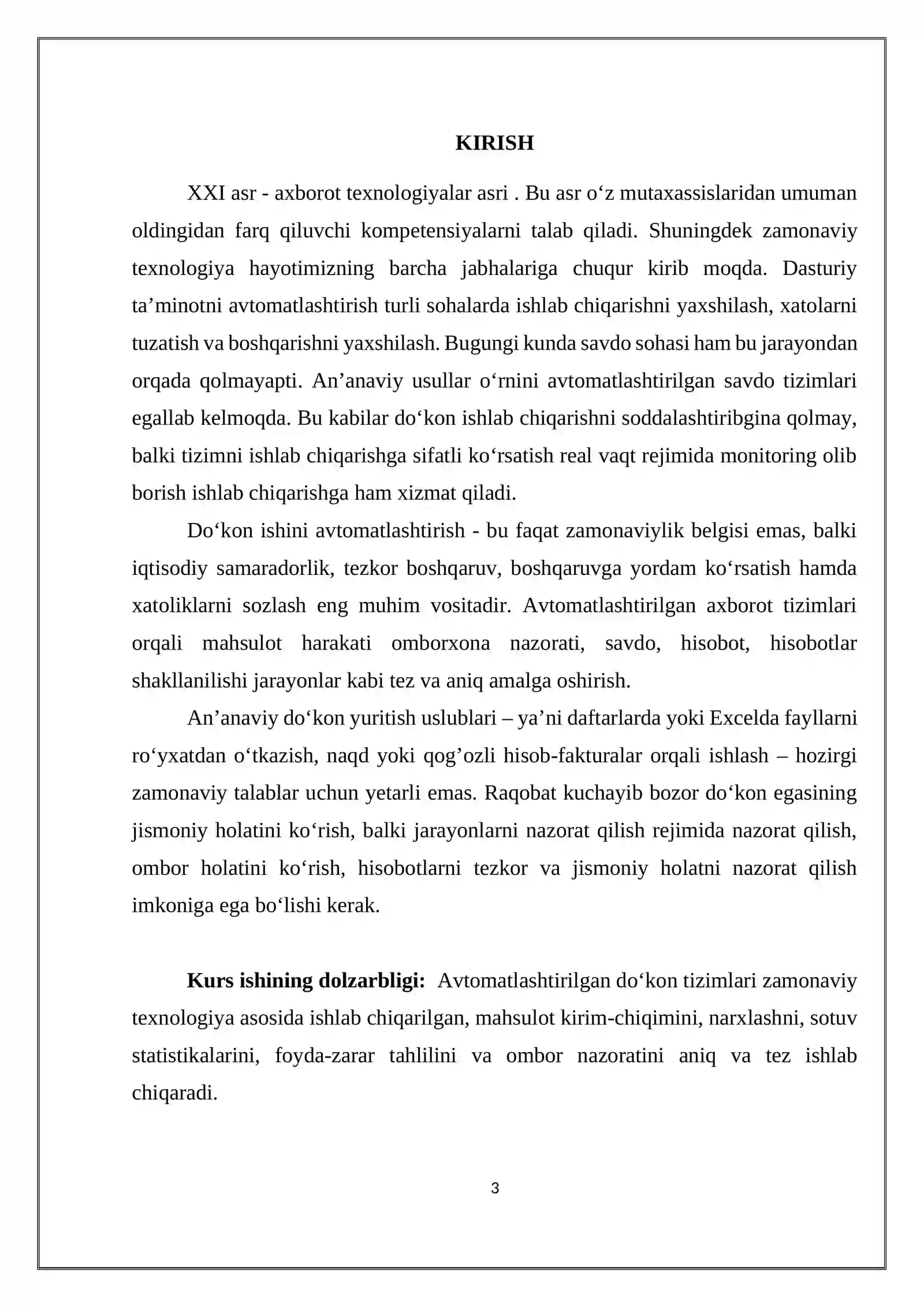 Avtomatlashtirilgan do’kon tizimini loyihalash va dasturiy ta’minotini ishlab chiqish 3
