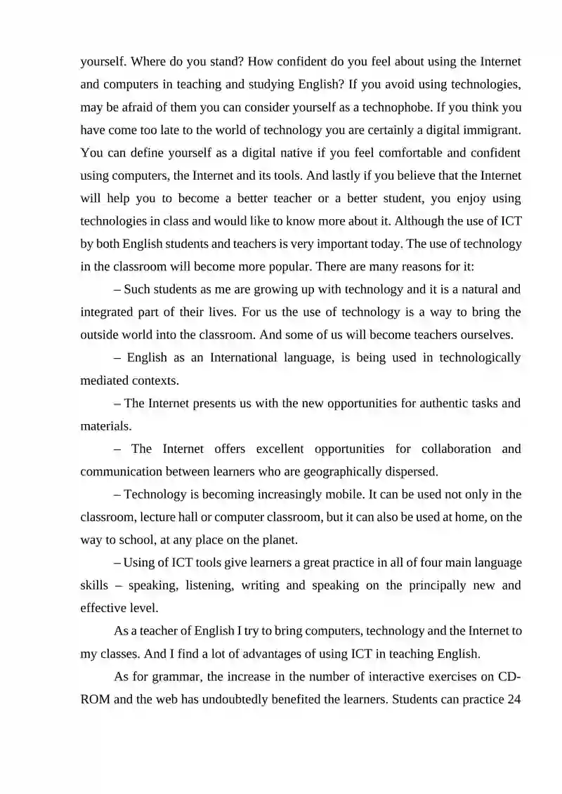 Online tool for English language teaching 3