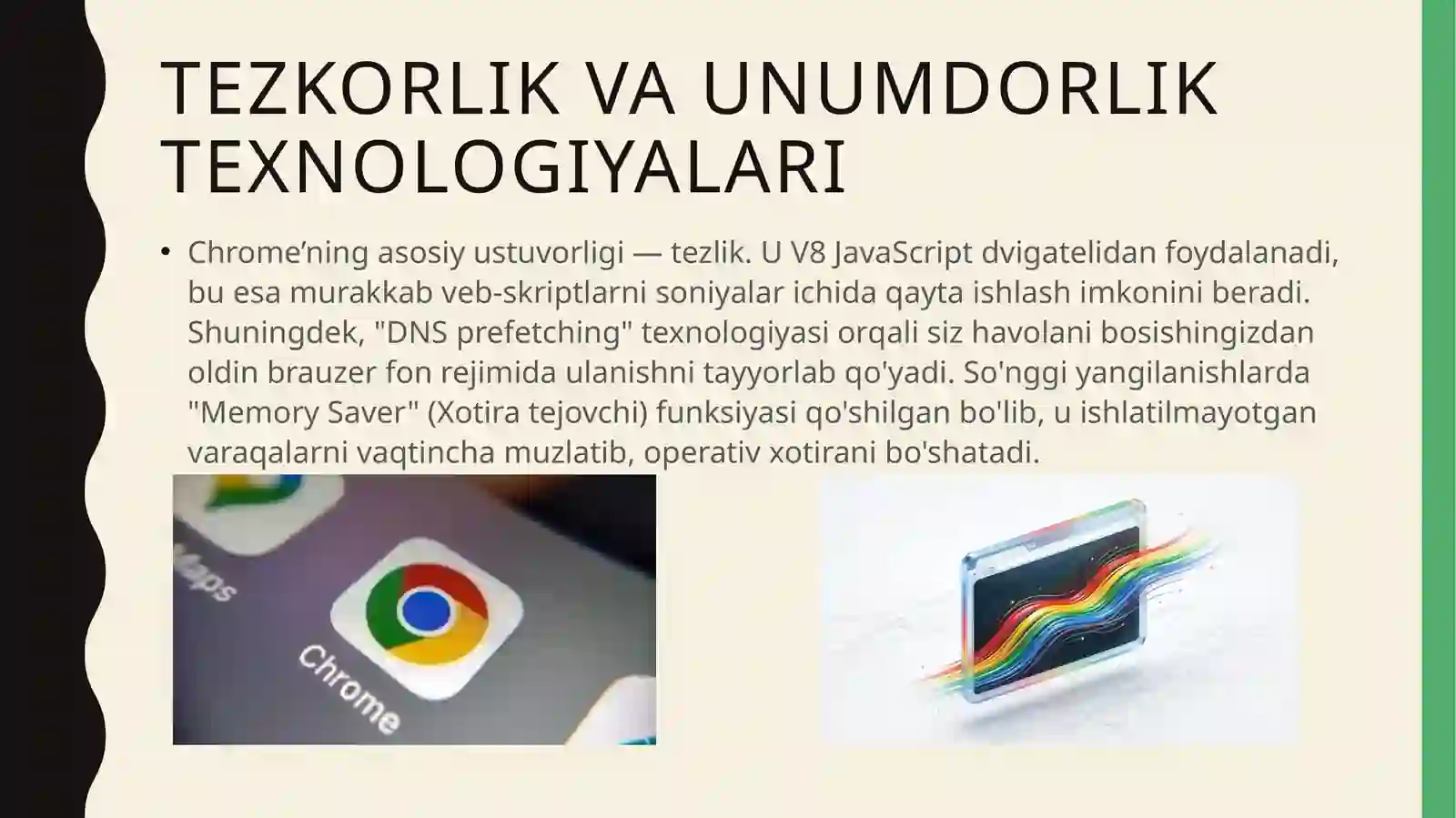 Google Chrome 3