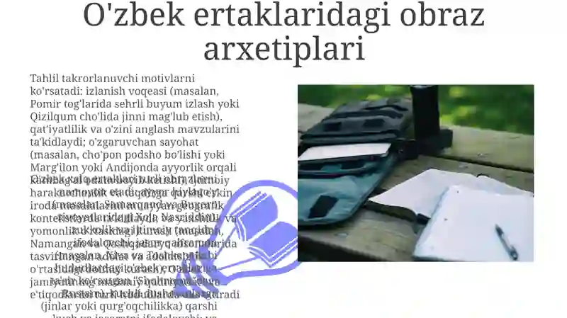 Preview 3