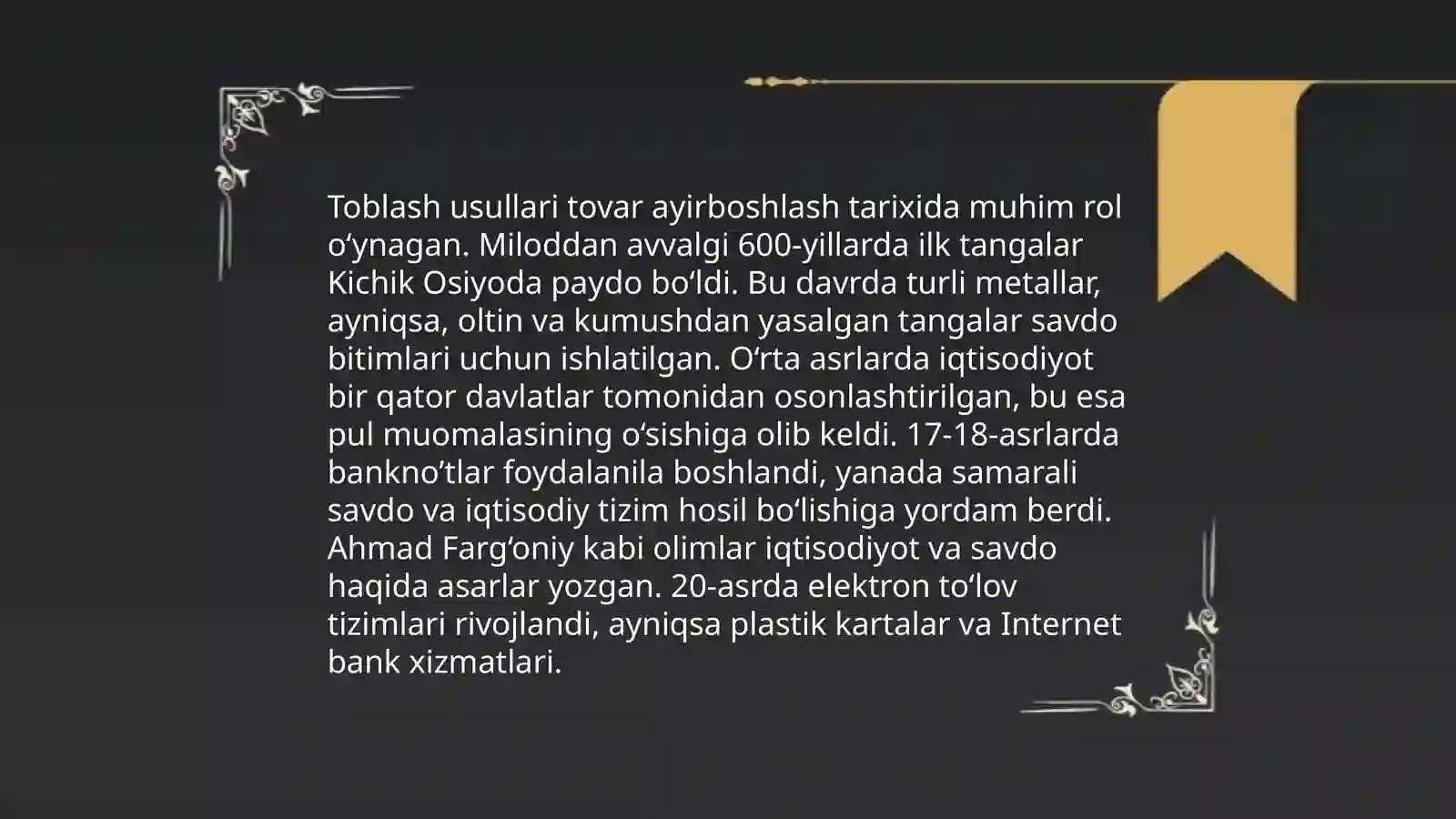 Toblash usullari 3
