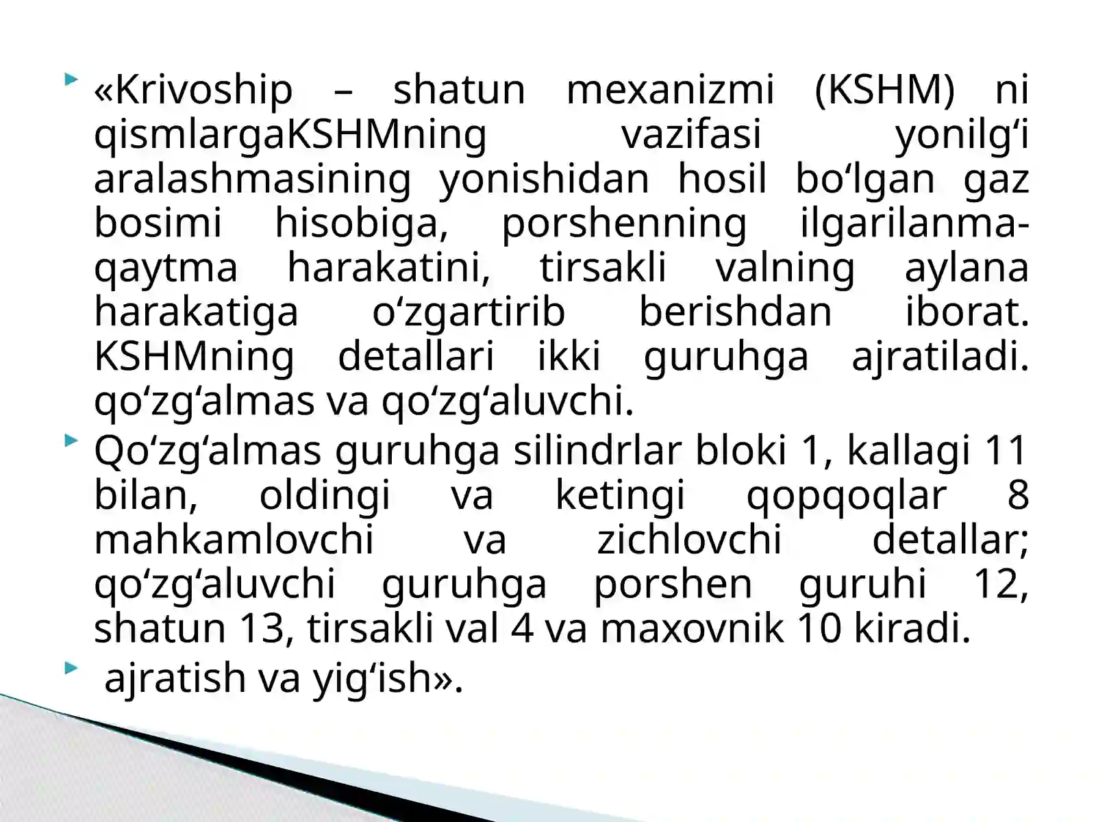 KSHM detallarini qismlarga ajratish vayi 3