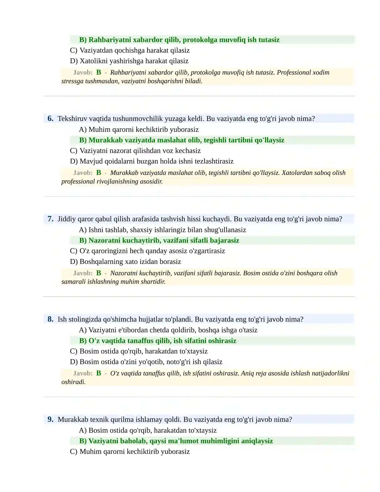 Bojxona xizmatiga ishga kirish psixologik sinov testlari 3