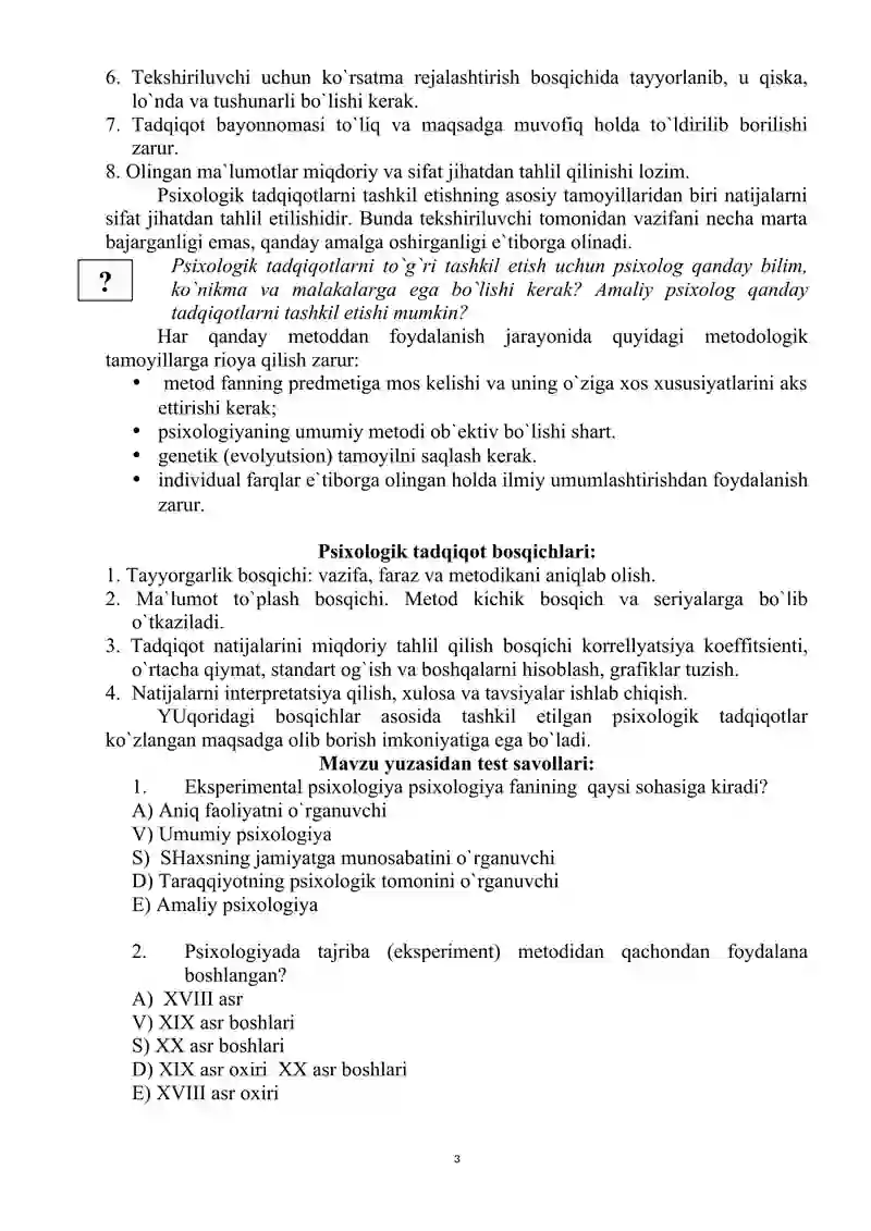 Eksperimental Psixologiya 3
