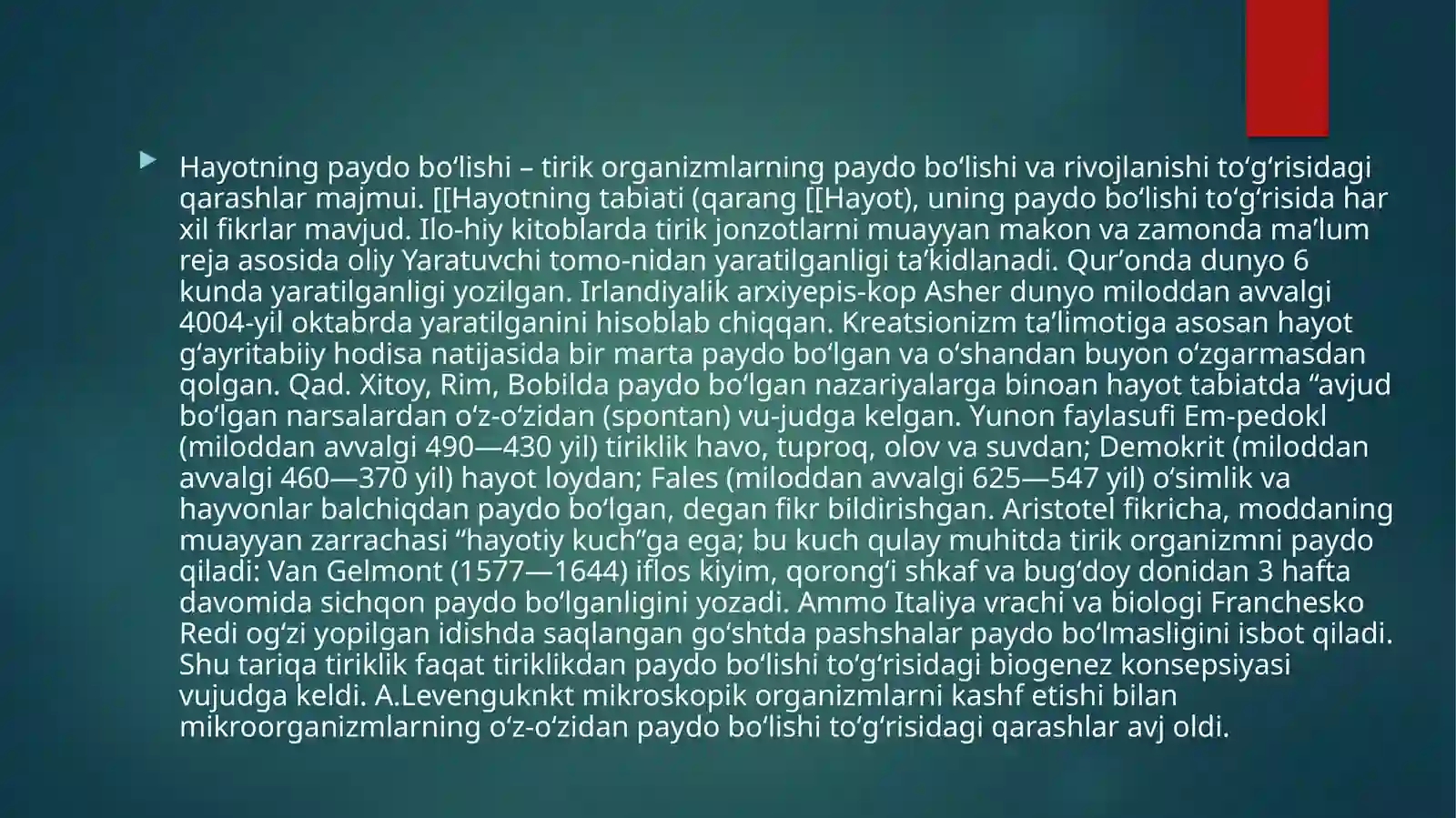 Hayotning paydo bo’lishida hozirgi zamon qarashlari 3