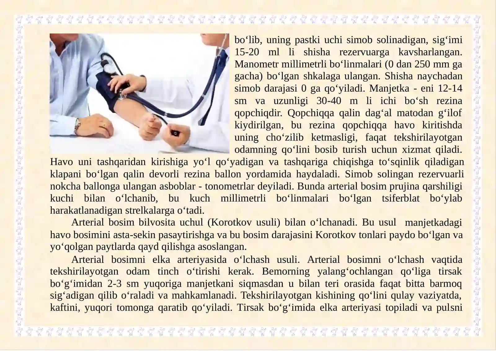 Arterial bosimni o‘lchash. Pulsni o'lchash 3