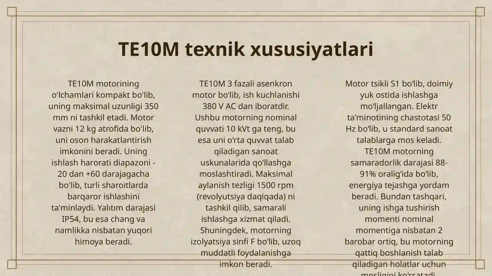 TE10M 3