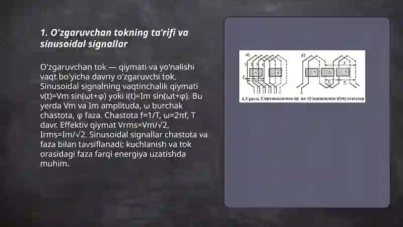 O’zgaruvchan tok zanjiri uchun Om qonuni 3