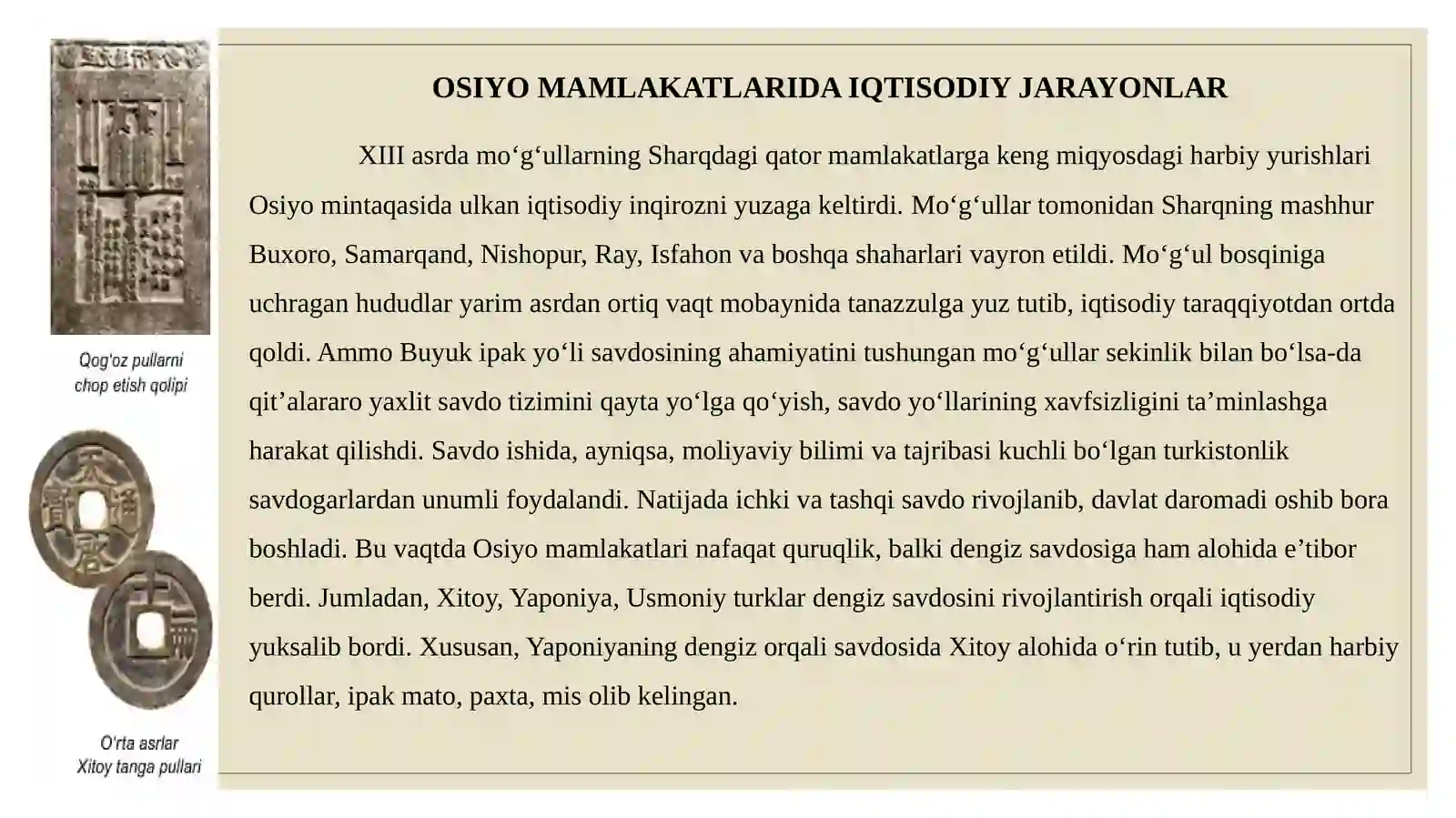 Osiyo, Afrika va Amerika xalqlari iqtisodiy hayoti 3