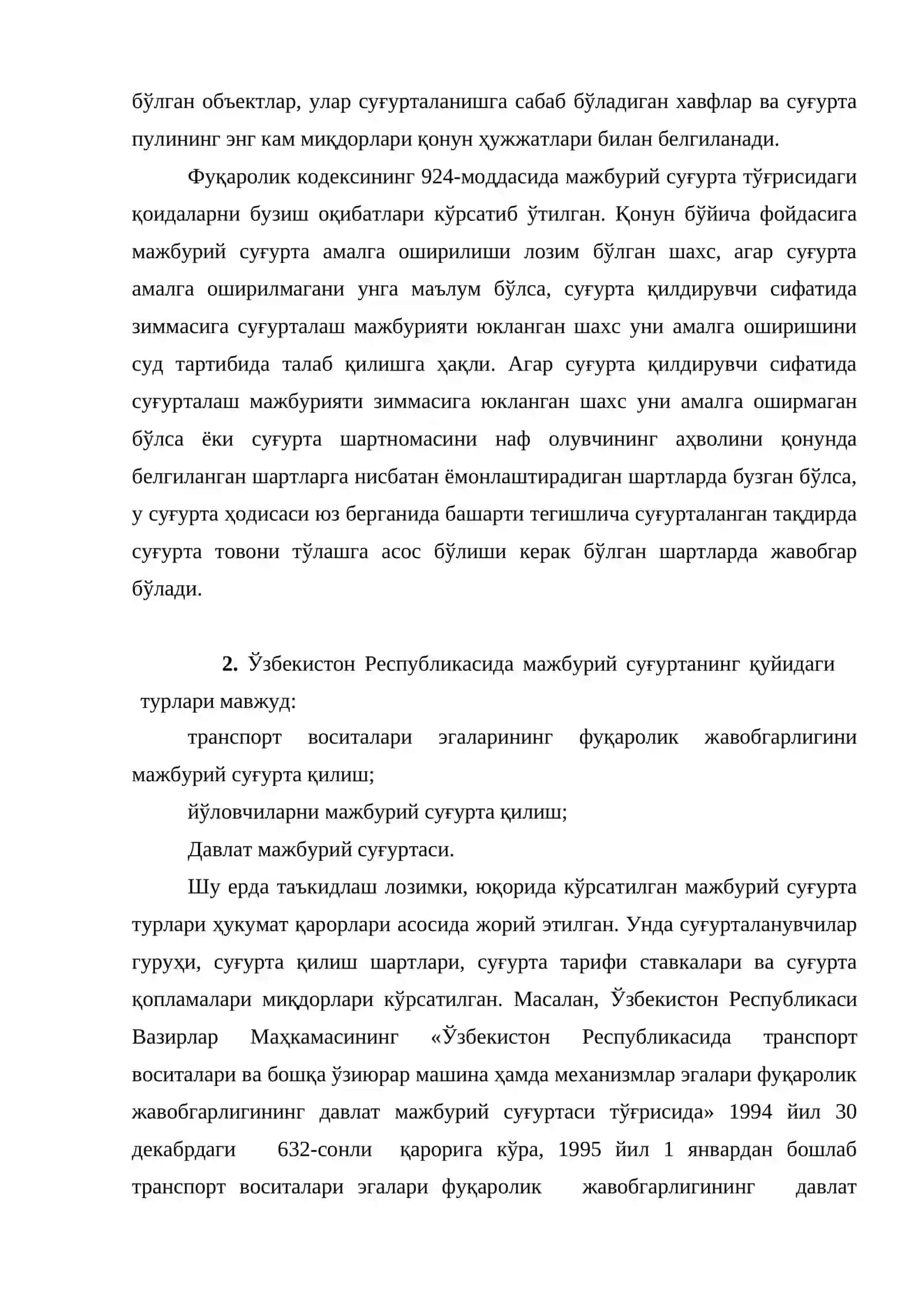 Мажбурий суғурта турлари ва уларни ўзига хос 3
