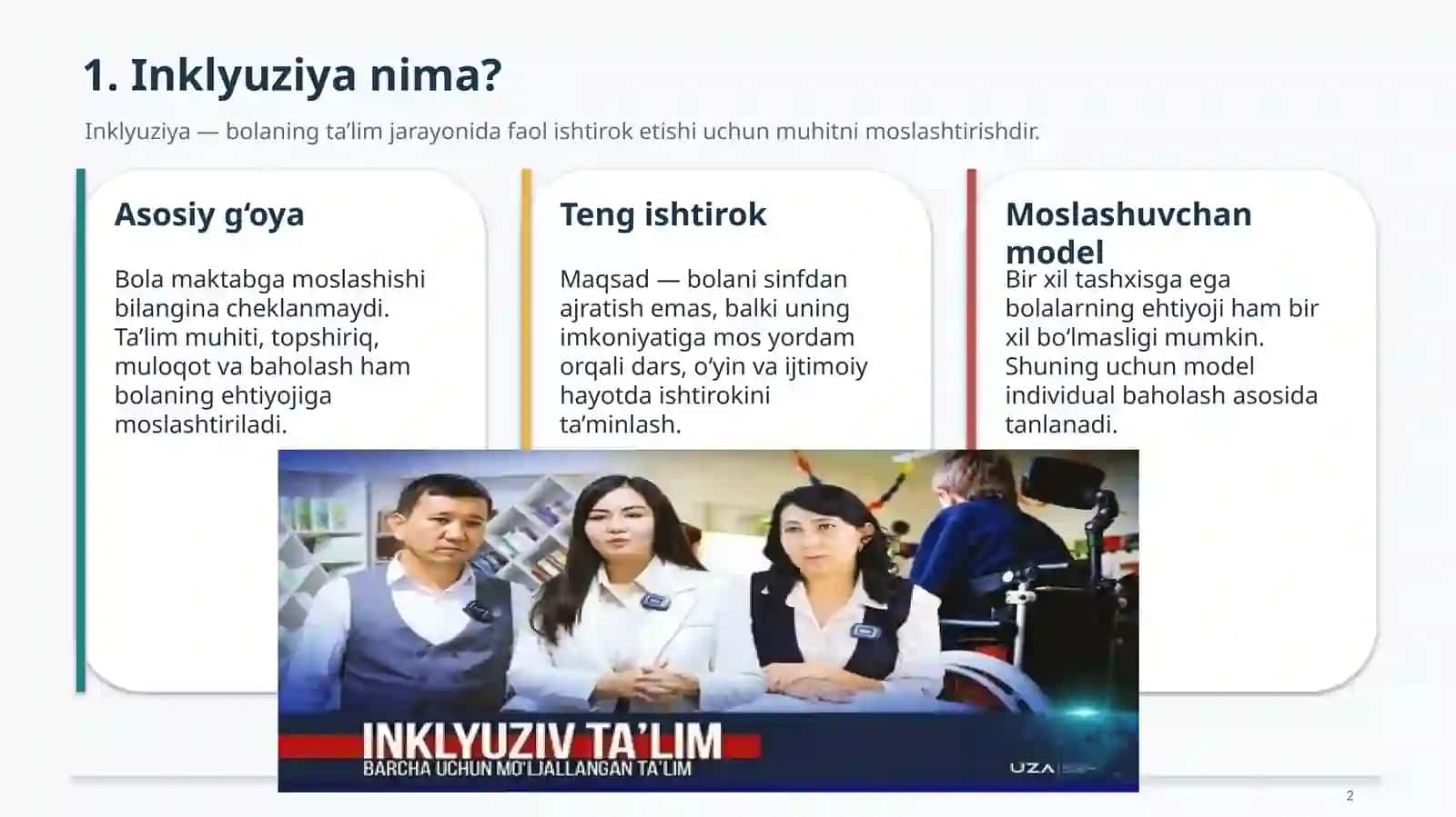 Alohida yordamga muhtoj bolalarda rivojlanish nuqsonining chuqurligi va tuzilishi 3