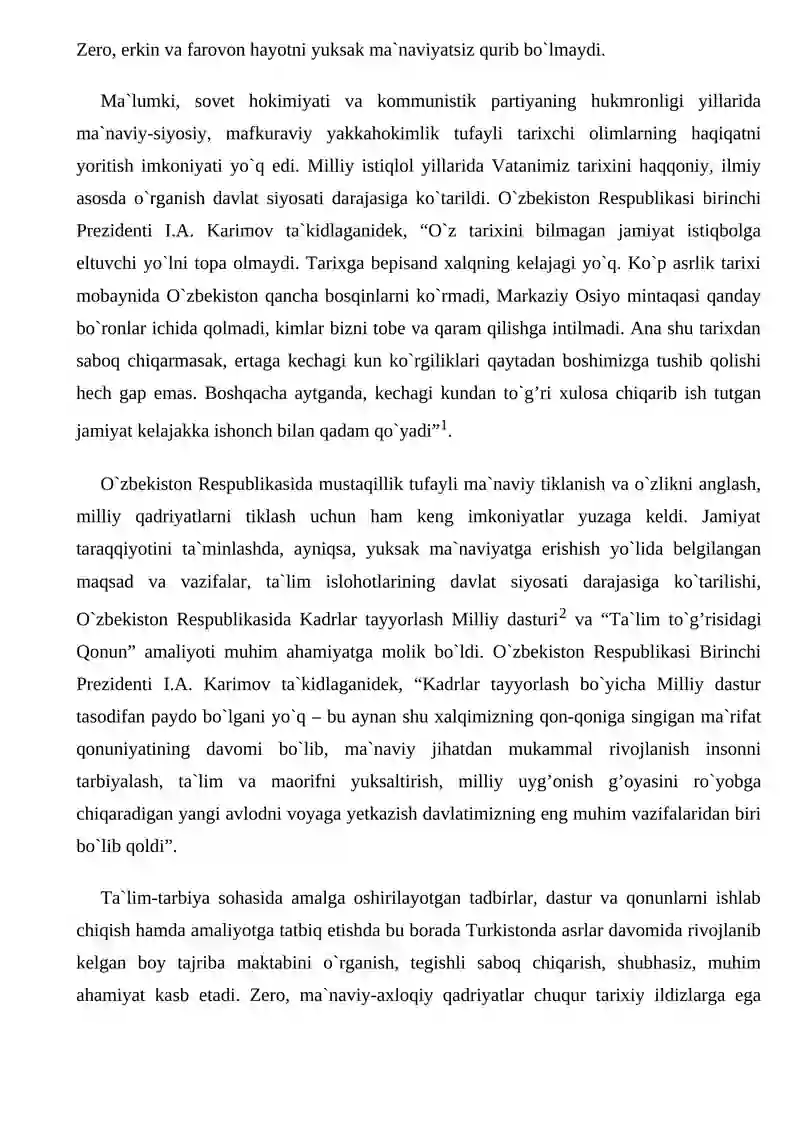 Preview 3