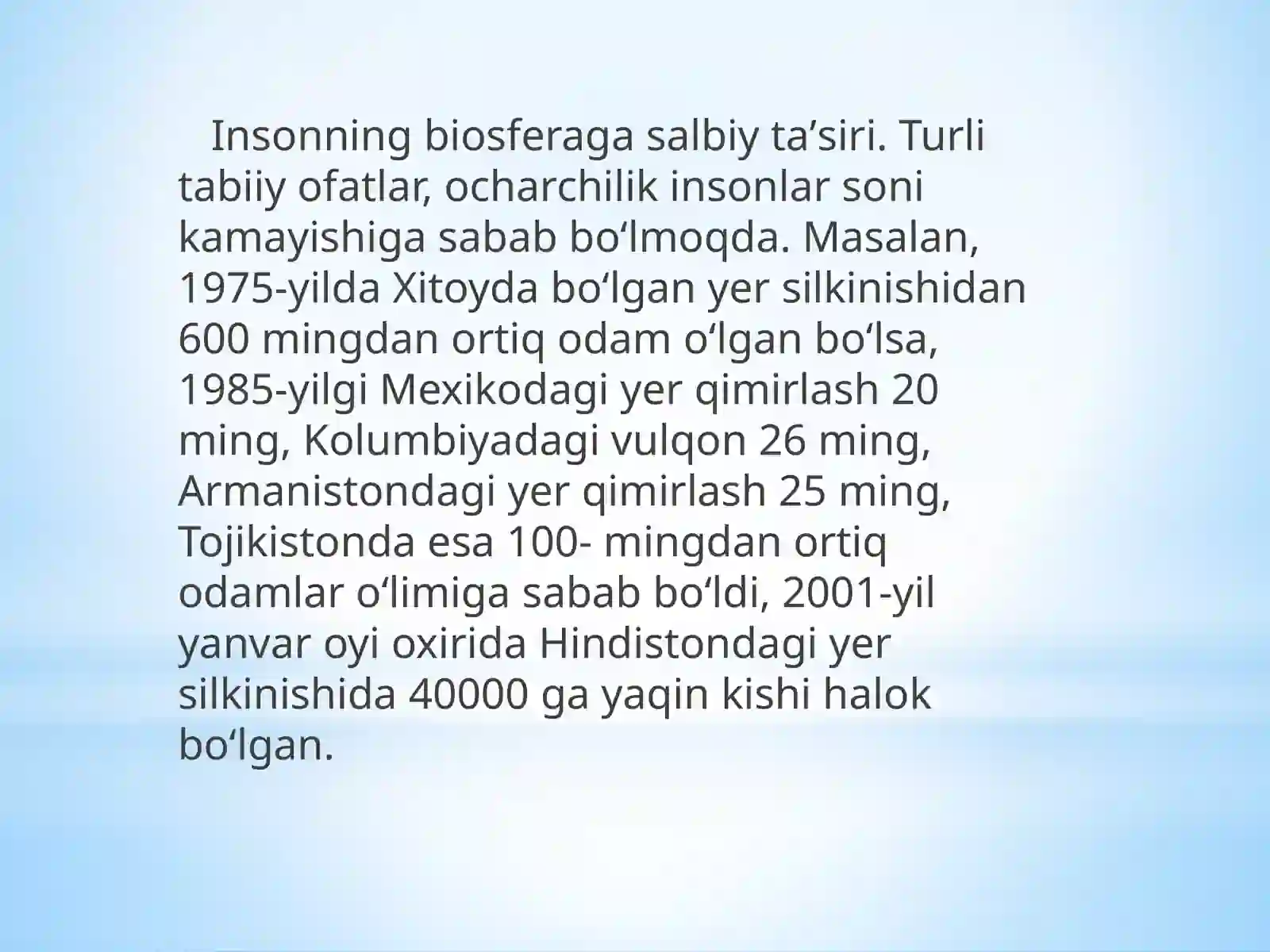 BIOSFERA VA UNING TUZILISHI 3