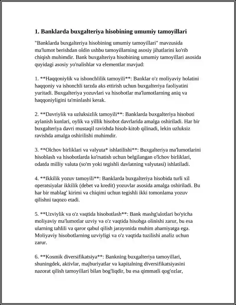 BANKLARDA BUXGALTERIYA HISOBINI TASHKIL QILINISHNING NAZARIY VA HUQUQIY ASOSLARI 3