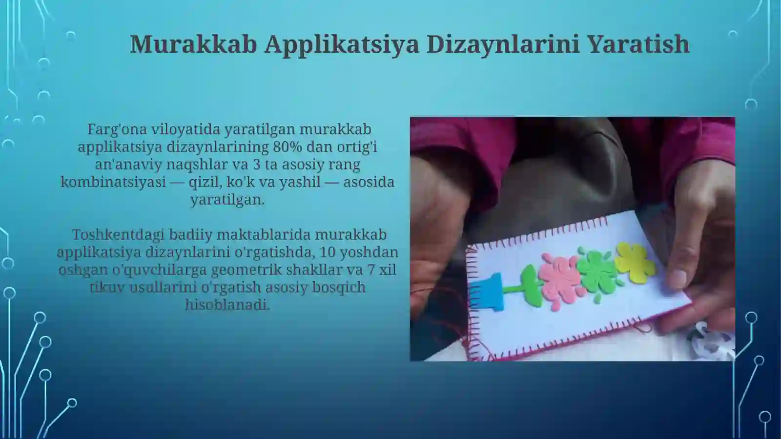 Preview 3