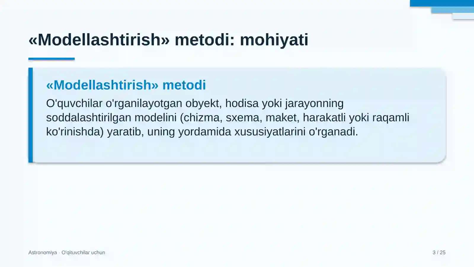 astronomiya darslarida modellashtirish metodidan foydalanish 1207 3