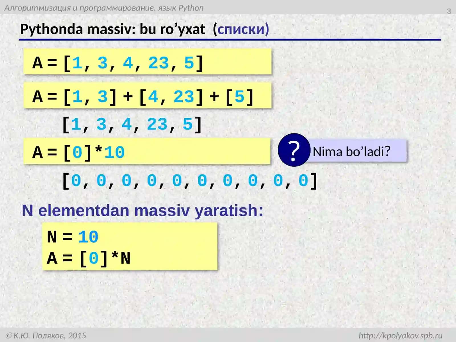 Massivbunima? 3