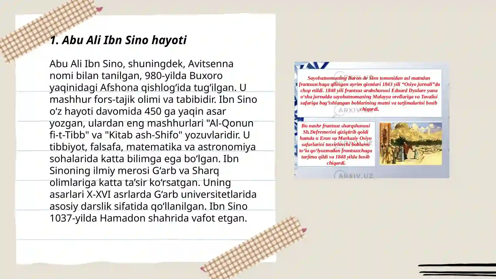Preview 3