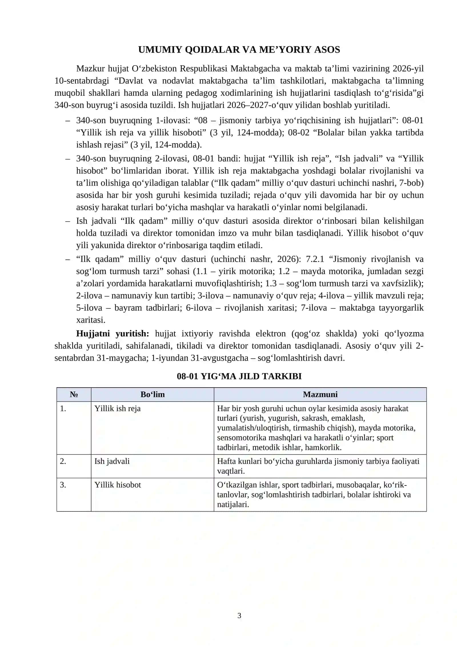 08-01 Jismoniy tarbiya yo‘riqchisi yillik ish rejasi 2026-2027 3