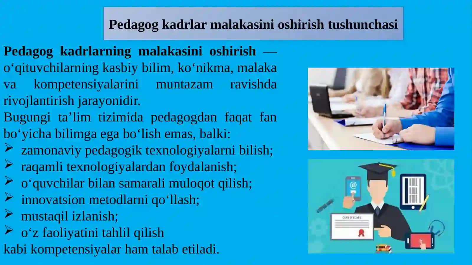 Pedagog kadrlarni malakasini oshirishda rahbarning tizimli yondashuvi. 3