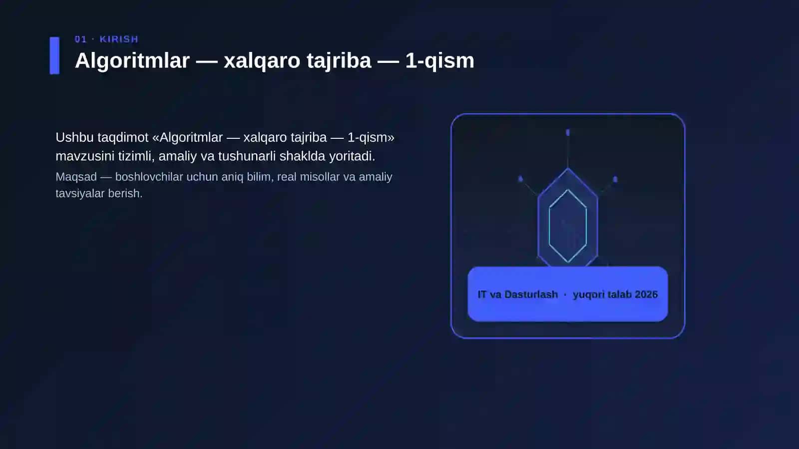 Algoritmlar — xalqaro tajriba — 1-qism 3