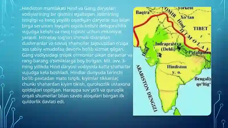 Qadimgi Hindiston 3