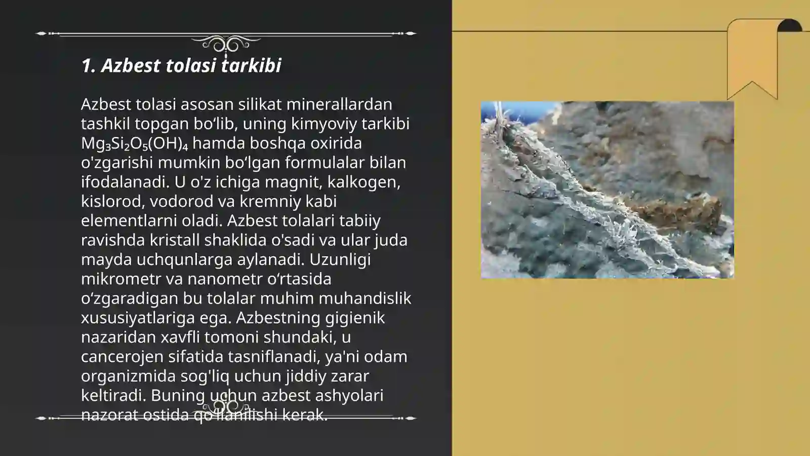 Azbes tolasi xususiyatlari 3