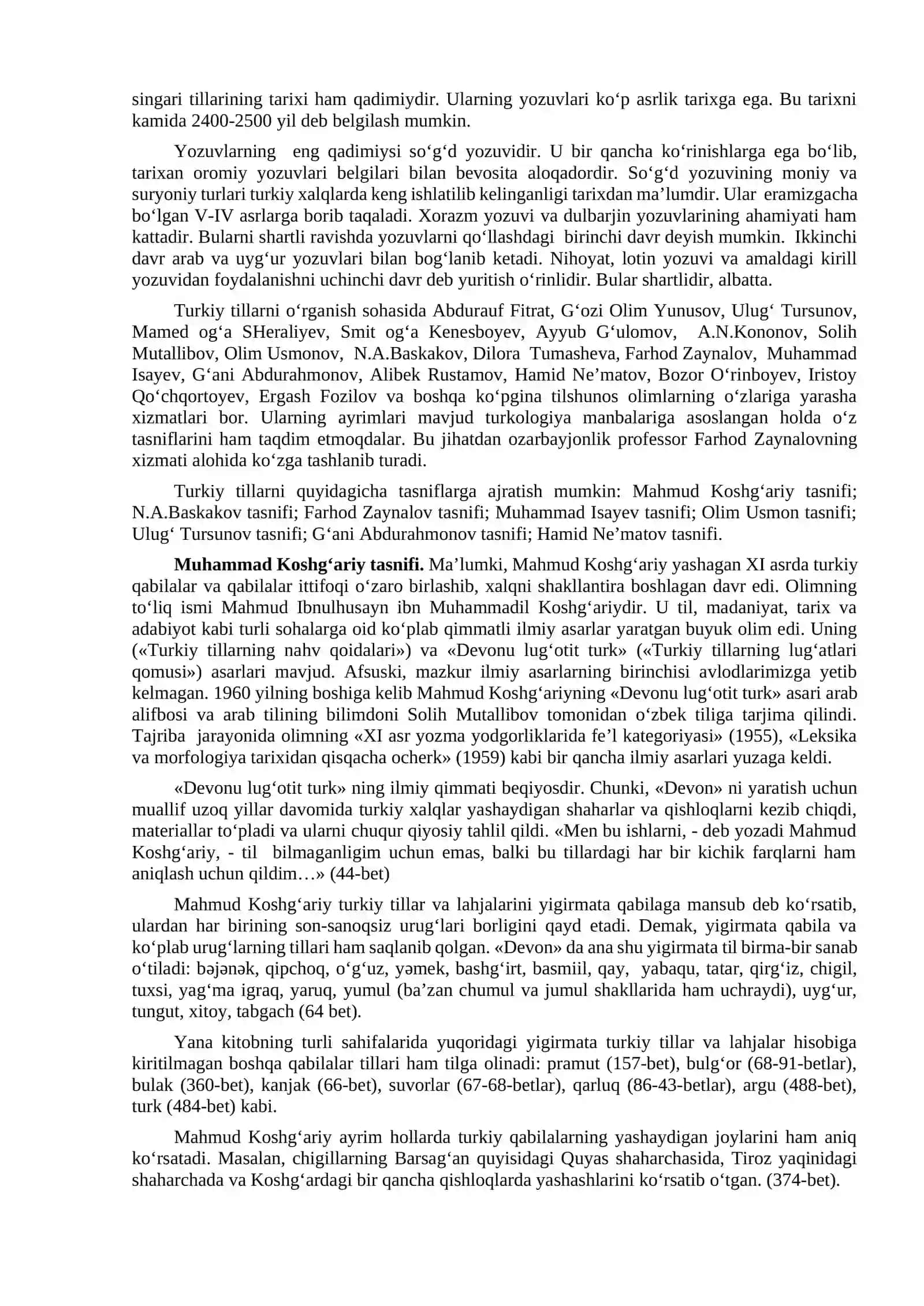 O‘ZBEK SHEVALARINING TASNIFLANISHI 3