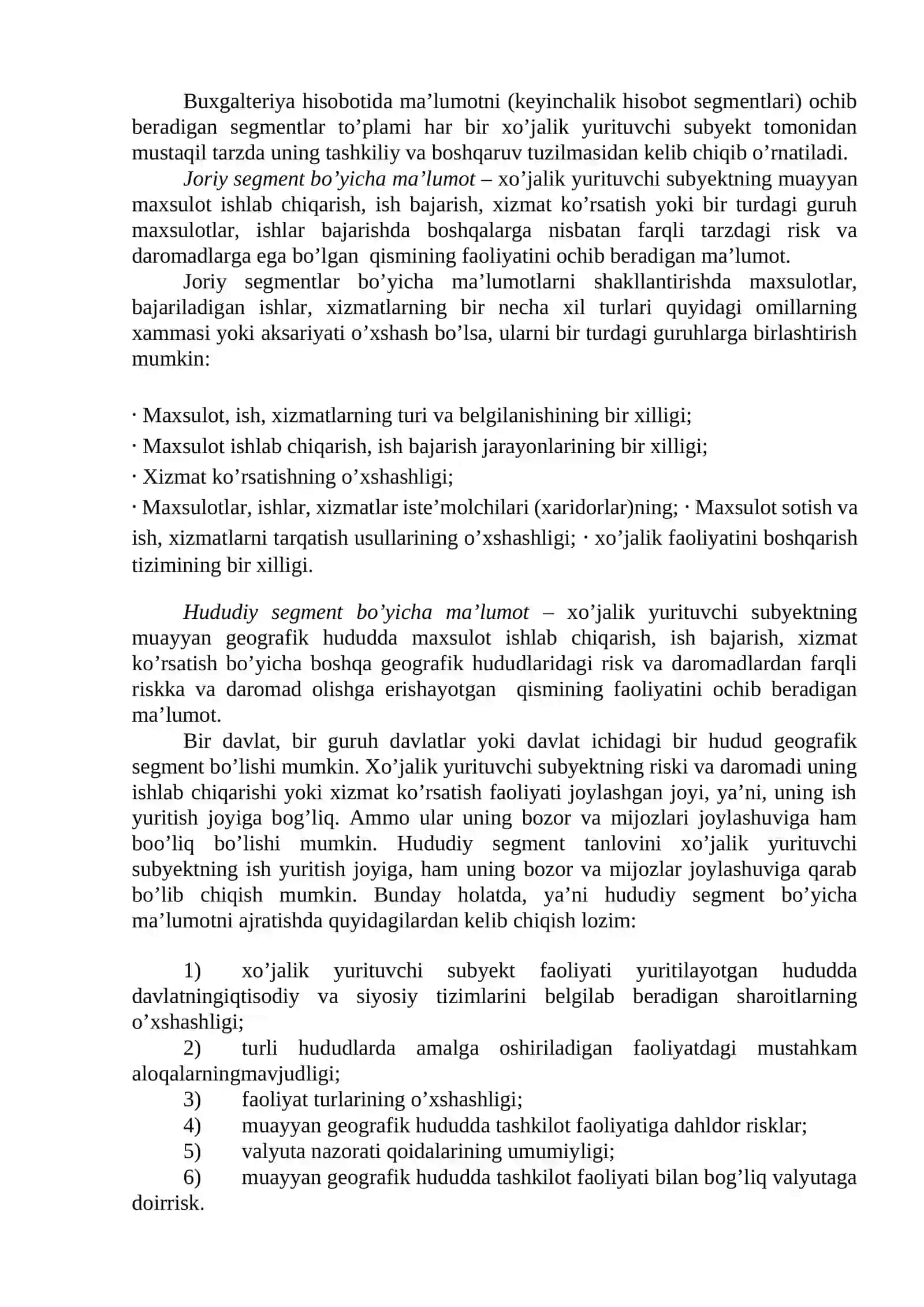 Segmentar hisobotning mohiyati, ahamiyati va uni tashkil etish 3