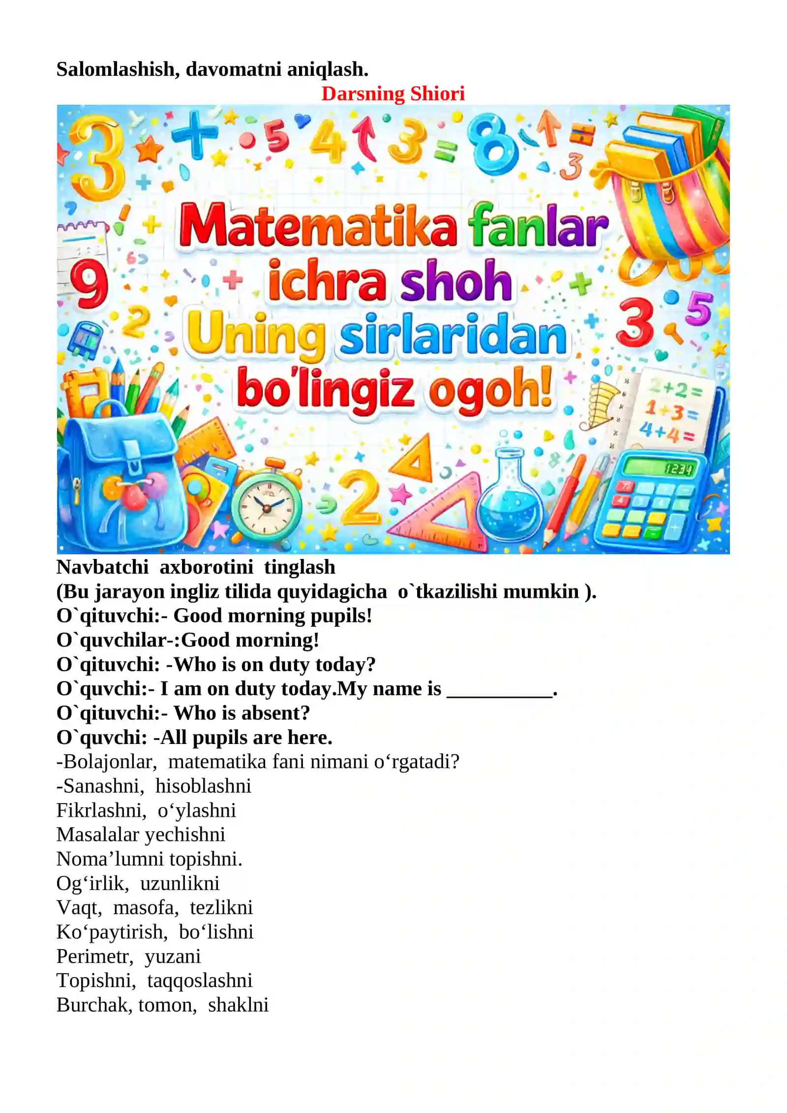 Birdan ayirish mavzusida 4-sinf Matematika fanidan dars ishlanmasi 3