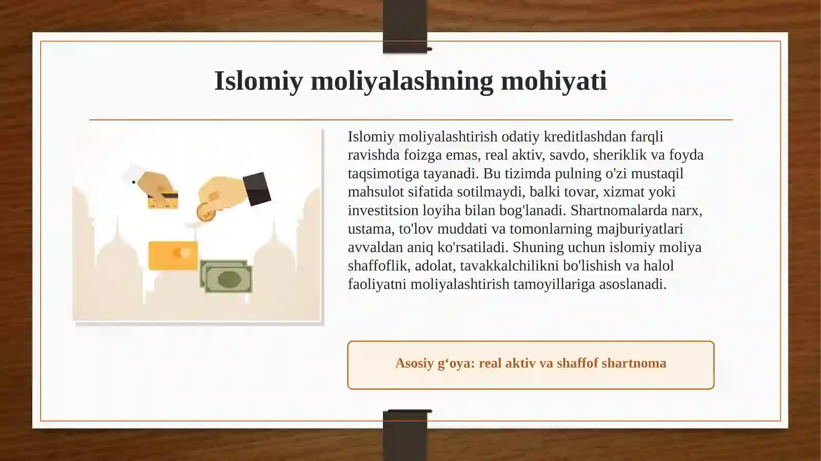 Islomiy moliyalashni joriy etilishi tartiblari 3