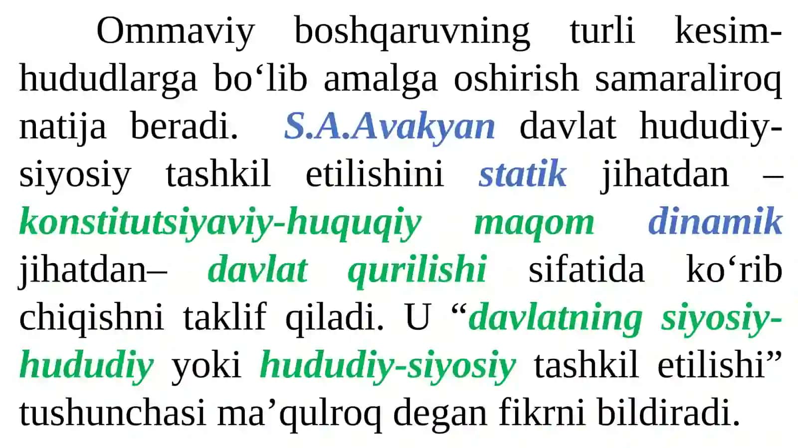 O‘ZBEKISTON RESPUBLIKASINING DAVLAT VA MA’MURIY-HUDUDIY TUZILISHI 3