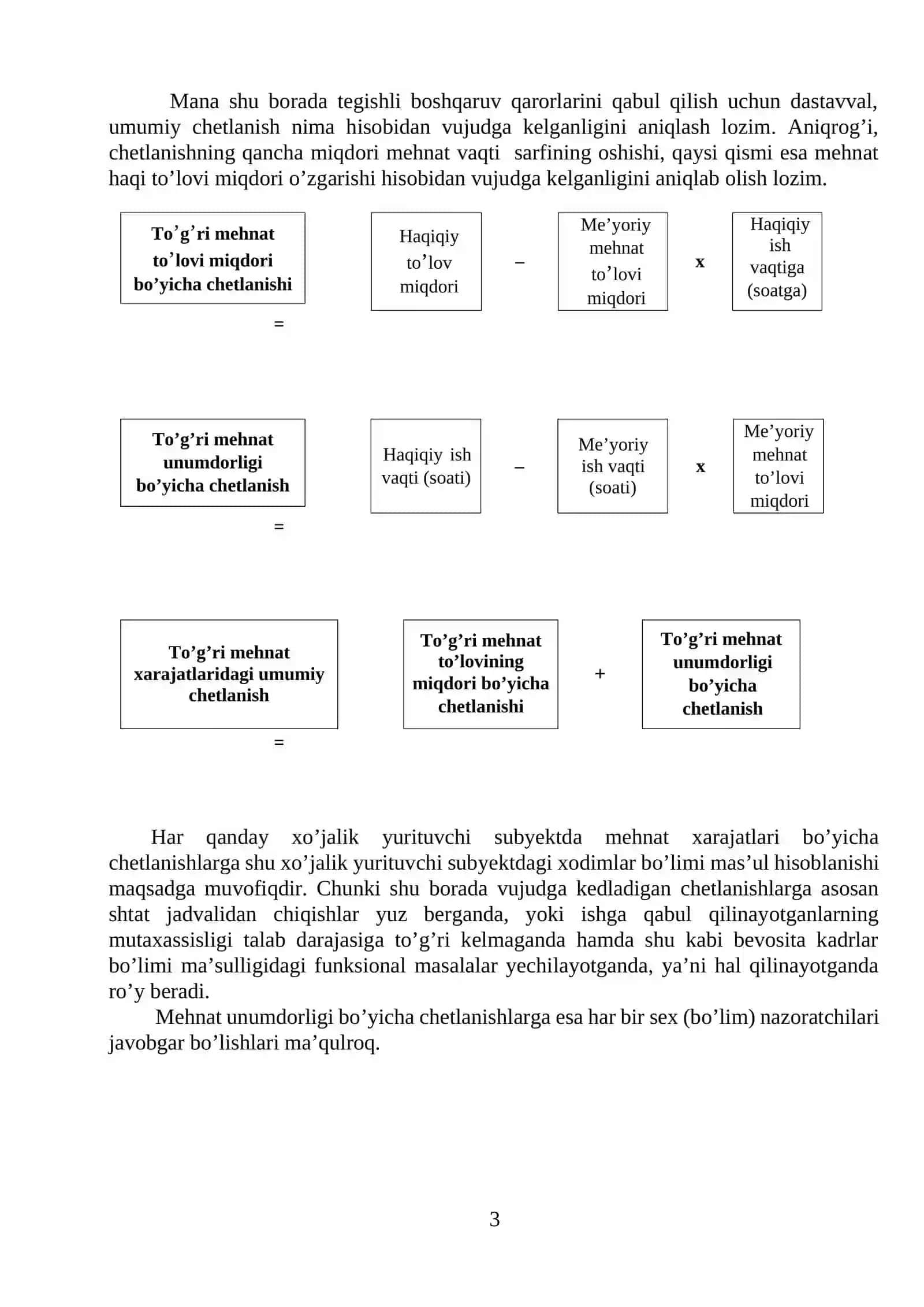 Chetlanishlarni hisoblash va ularning tahlili 3