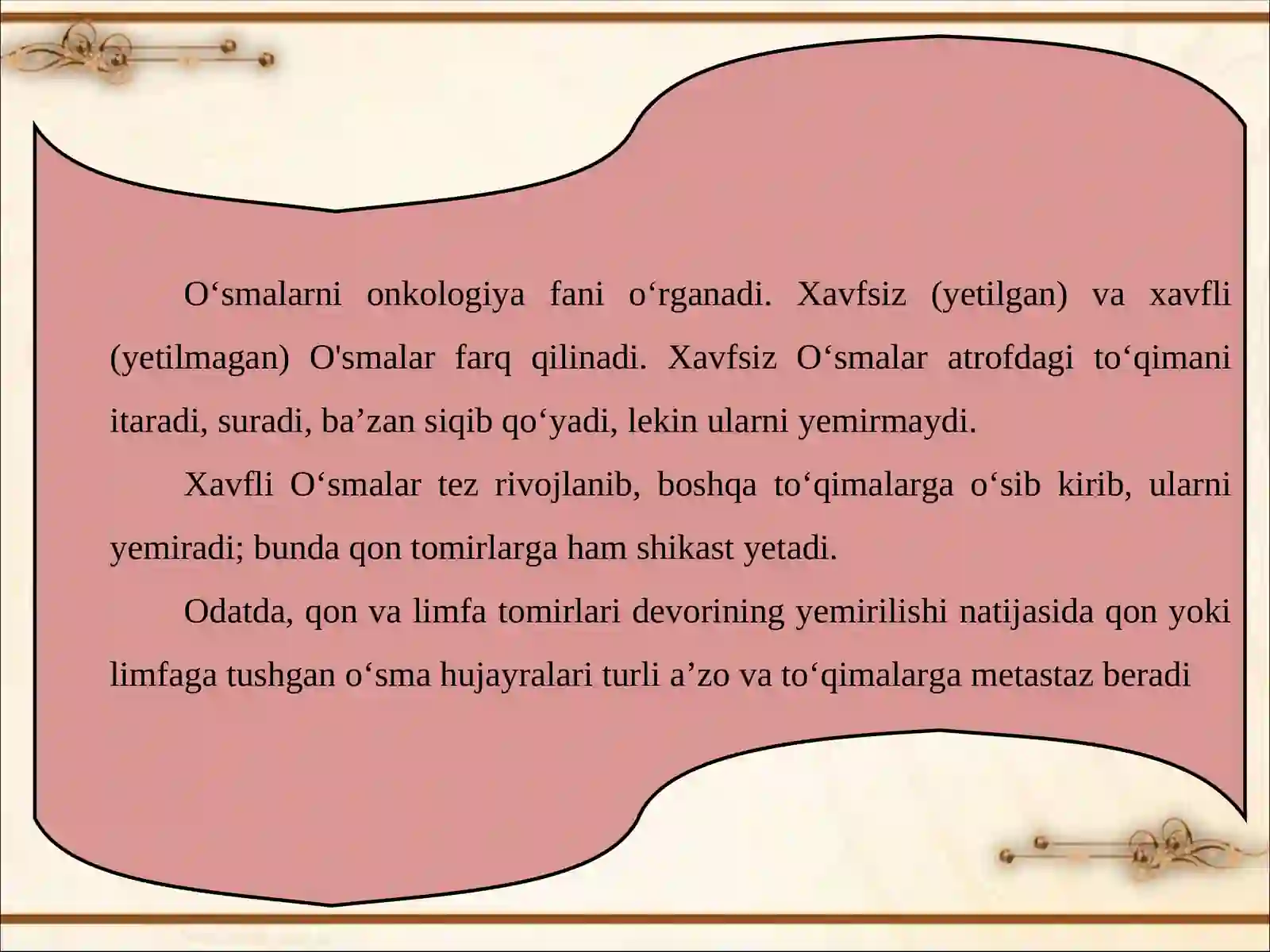 Oʻsmalar 3