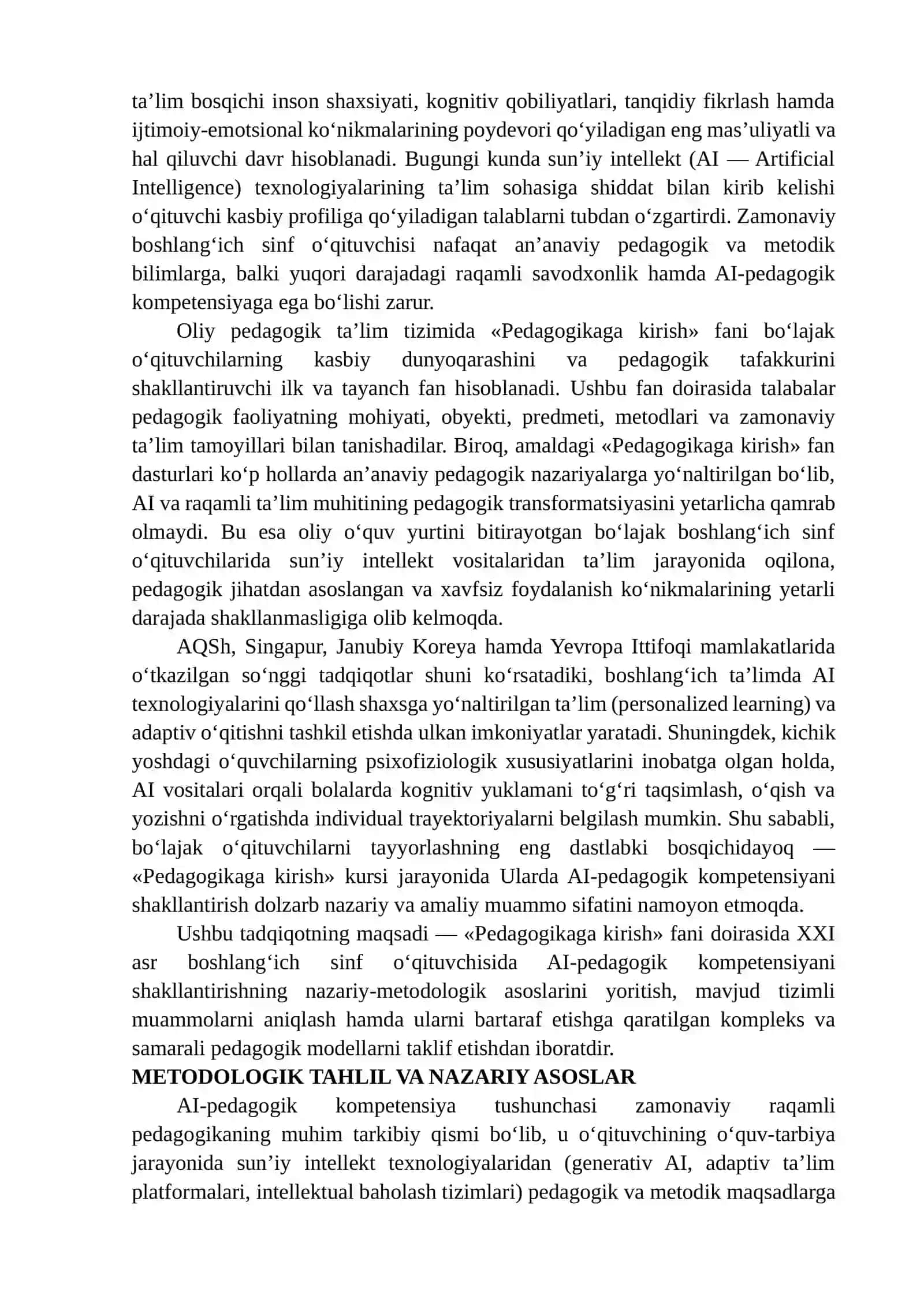 Boshlang‘ich ta’limda «Pedagogikaga Kirish» fani vositasida bo‘lajak o‘qituvchilarda AI-Pedagogik kompetensiyani shakllantirish muammolari va strategiyalari 3