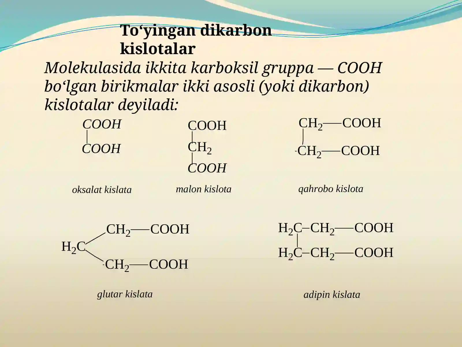 Ikki asosli karbon kislotalar 3
