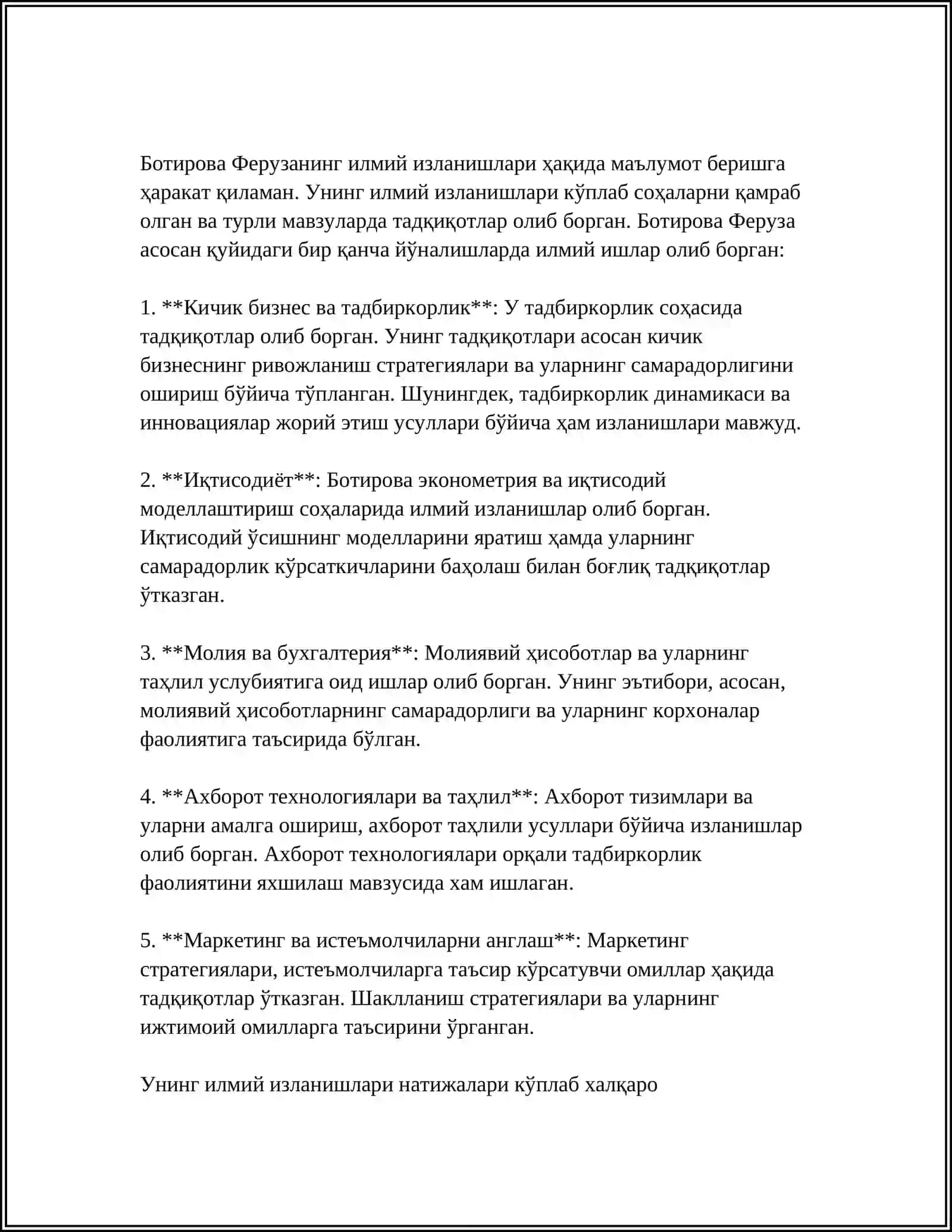 Ботирова Ферузанинг илмий изланишлари 3