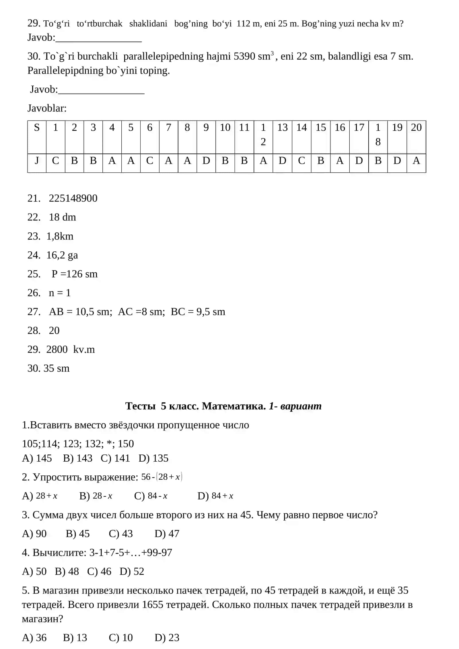 Matematikadan testlar. 5-sinf. 1- variant 3